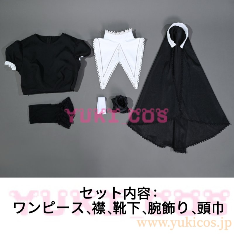 画像2: プロジェクトセカイ　プロセカ　神っぽいな　朝比奈まふゆ　コスプレ衣装　送料無料 (2)