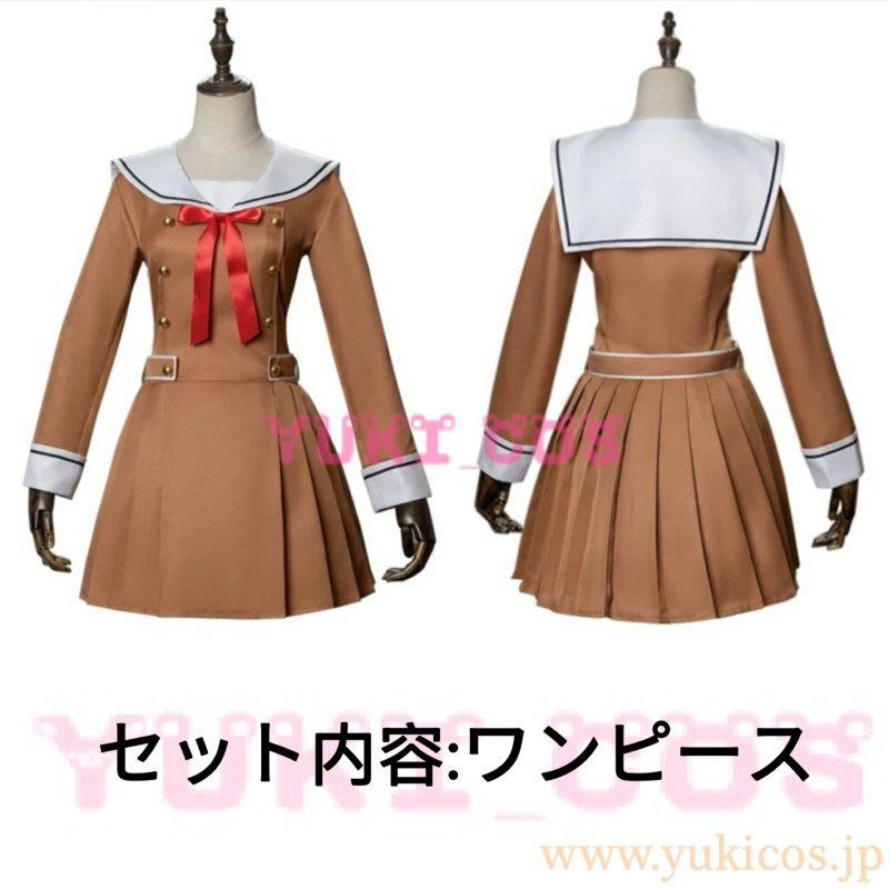 画像2: BanG_Dream! バンドリ 羽丘女子学園 朝日六花 戸山明日香 戸山香澄  高等部 女子制服衣装 コスプレ衣装  送料無料 (2)