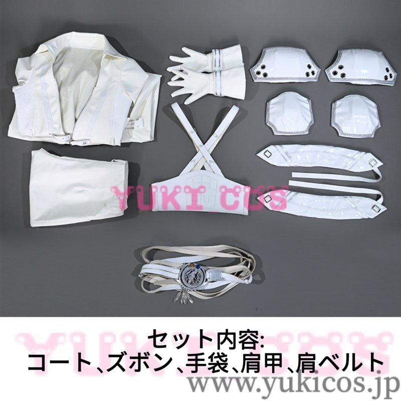 画像2: Final Fantasy VII　ファイナルファンタジーVII　セフィロス　Sephiroth　コスプレ衣装　送料無料 (2)