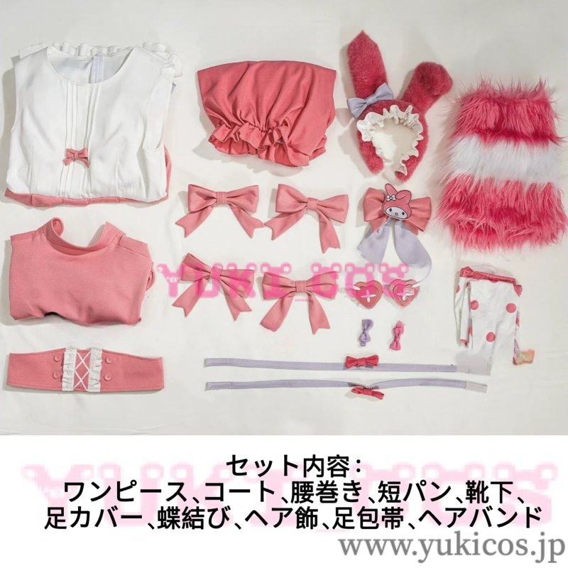 画像2: IdentityV×サンリオキャラクターズ コラボ衣装 応援団 Stunning My Melody チアフルマイメロディ コスプレ衣装 送料無料 (2)
