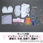 画像2: 明日方舟　Arknights　アークナイツ　音律聯覚特別シリーズ2025 　シュウ　コスプレ衣装　送料無料 (2)