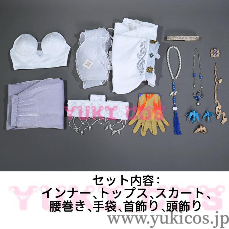 画像2: 明日方舟　Arknights　アークナイツ　音律聯覚特別シリーズ2025 　シュウ　コスプレ衣装　送料無料 (2)