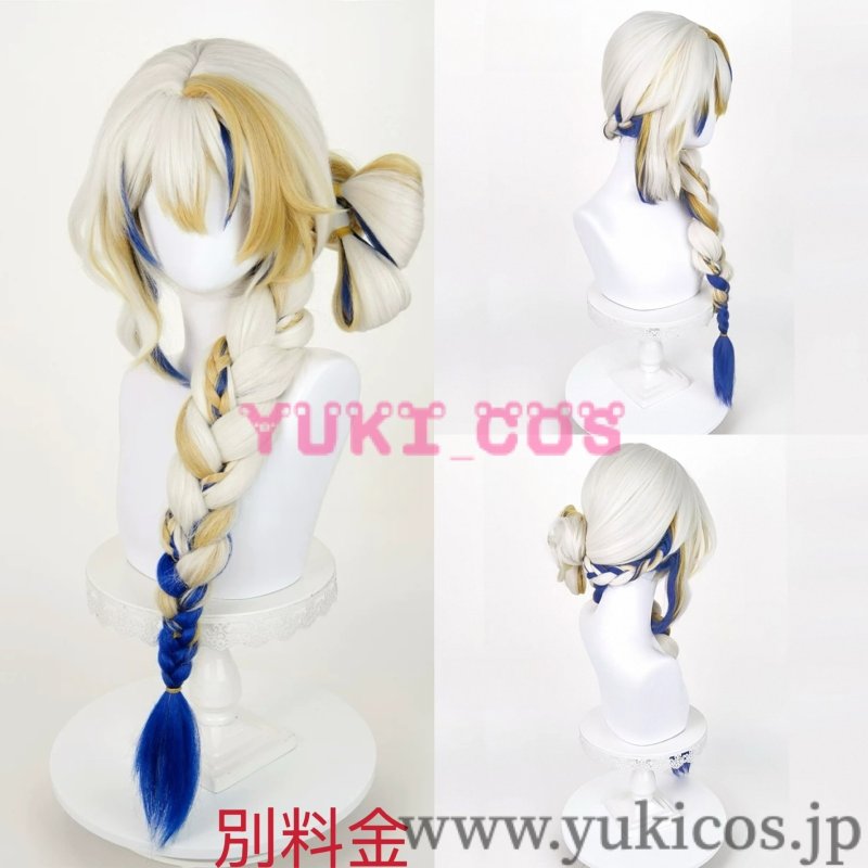 画像11: 明日方舟　Arknights　アークナイツ　Spring Feast 　シュウ　コスプレ衣装　送料無料 (11)