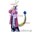 明日方舟 Arknights アークナイツ Spring Feast シュウ コスプレ