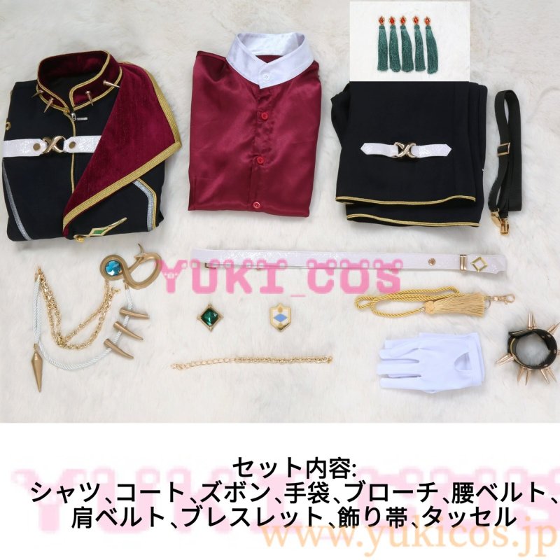 画像2: あんさんぶるスターズ！！　あんスタ　新曲イベントSlither◆ウロボロスと地底の住処　無限の欲望　七種茨　完全な未来　乱凪砂　永続の祈り　巴日和　再生の円環　漣ジュン　コスプレ衣装　送料無料 (2)