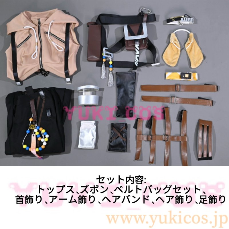 画像2: 明日方舟　Arknights　アークナイツ　Brigid　ブリギッド　コスプレ衣装　送料無料 (2)