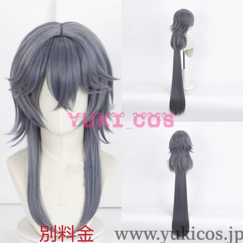 画像13: 明日方舟　Arknights　アークナイツ　音律聯覚特別シリーズ　輝かしき静謐　ロゴス　コスプレ衣装　送料無料 (13)