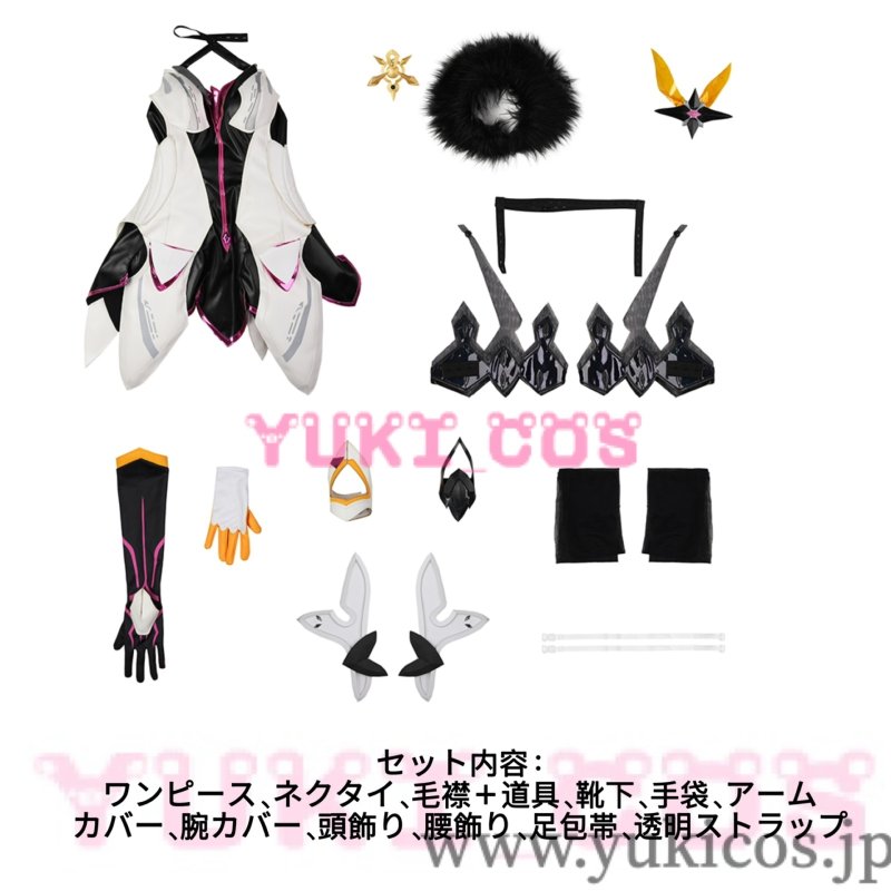 画像2: 崩壊3rd　Honkai Impact 3rd　キアナ・カスラナ　空の律者　コスプレ衣装　送料無料 (2)