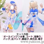 画像2: 原神　バーバラ　水着　コスプレ衣装　送料無料  (2)