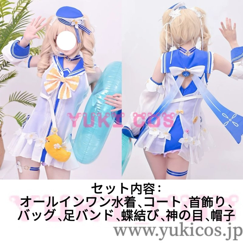 画像2: 原神 バーバラ 水着 コスプレ衣装 送料無料  (2)