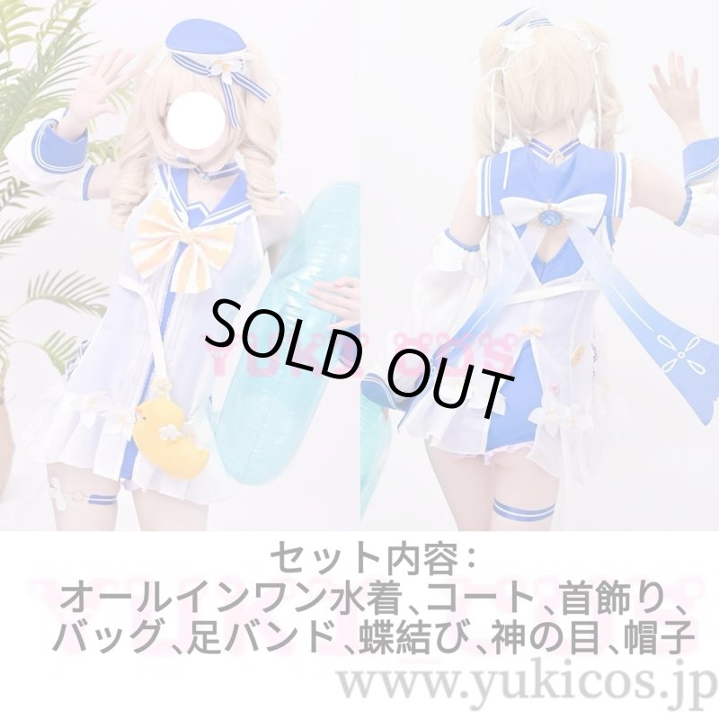 画像2: 原神　バーバラ　水着　コスプレ衣装　送料無料 (2)