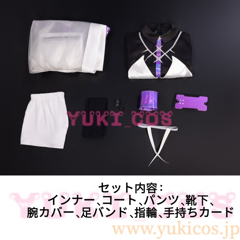 画像2: 明日方舟　Arknights　アークナイツ　Necrass　ネクラス　コスプレ衣装　送料無料 (2)