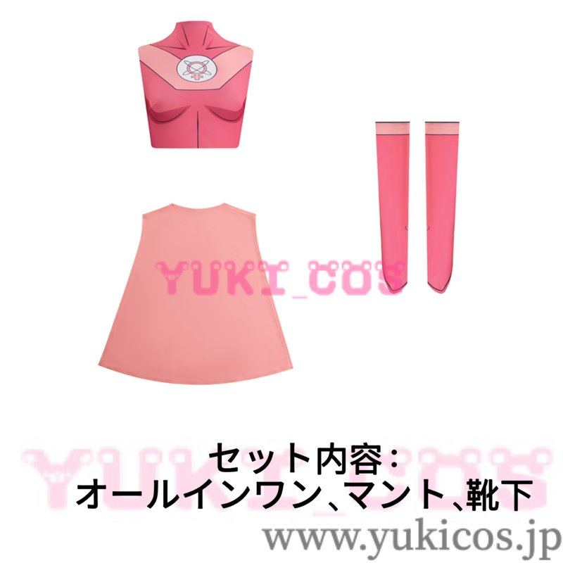 画像2: Invincible　インビンシブル　Atom Eve　アトム・イヴ　コスプレ衣装　送料無料 (2)