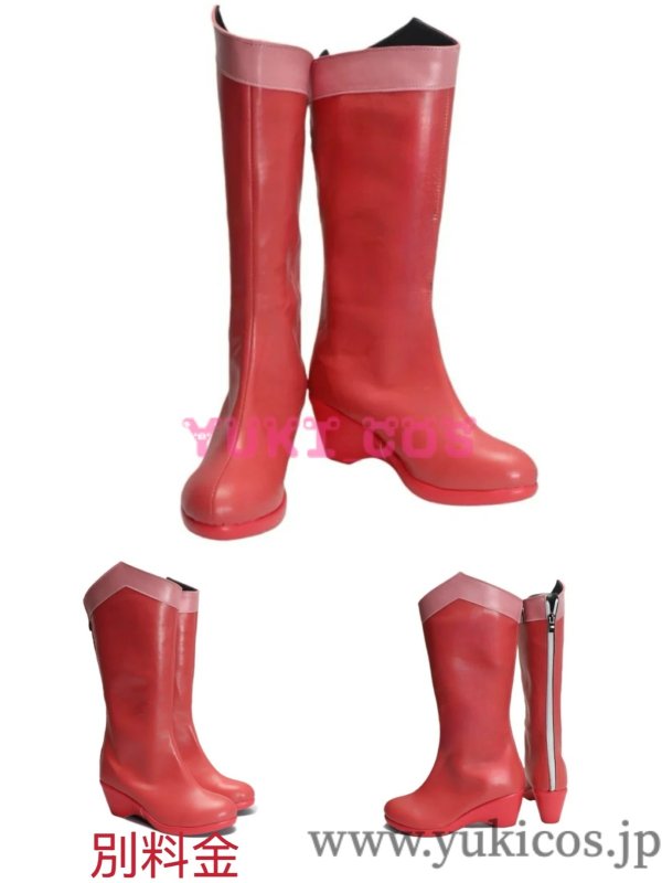 画像11: Invincible　インビンシブル　Atom Eve　アトム・イヴ　コスプレ衣装　送料無料 (11)