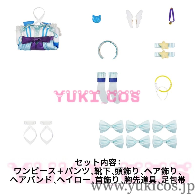 画像2: 王者栄耀　おうじゃえいよう　Honor of Kings　大喬　雲朵天使　限定衣装　コスプレ衣装　送料無料 (2)