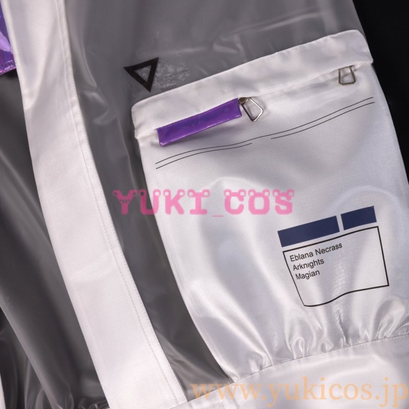 画像9: 明日方舟　Arknights　アークナイツ　Necrass　ネクラス　コスプレ衣装　送料無料 (9)