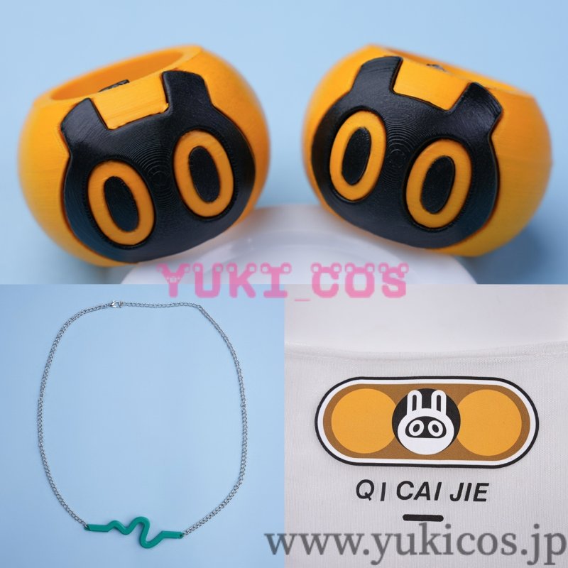 画像11: ゼンレスゾーンゼロ　ゼンゼロ　リン　Belle　summer skin　コスプレ衣装　送料無料 (11)