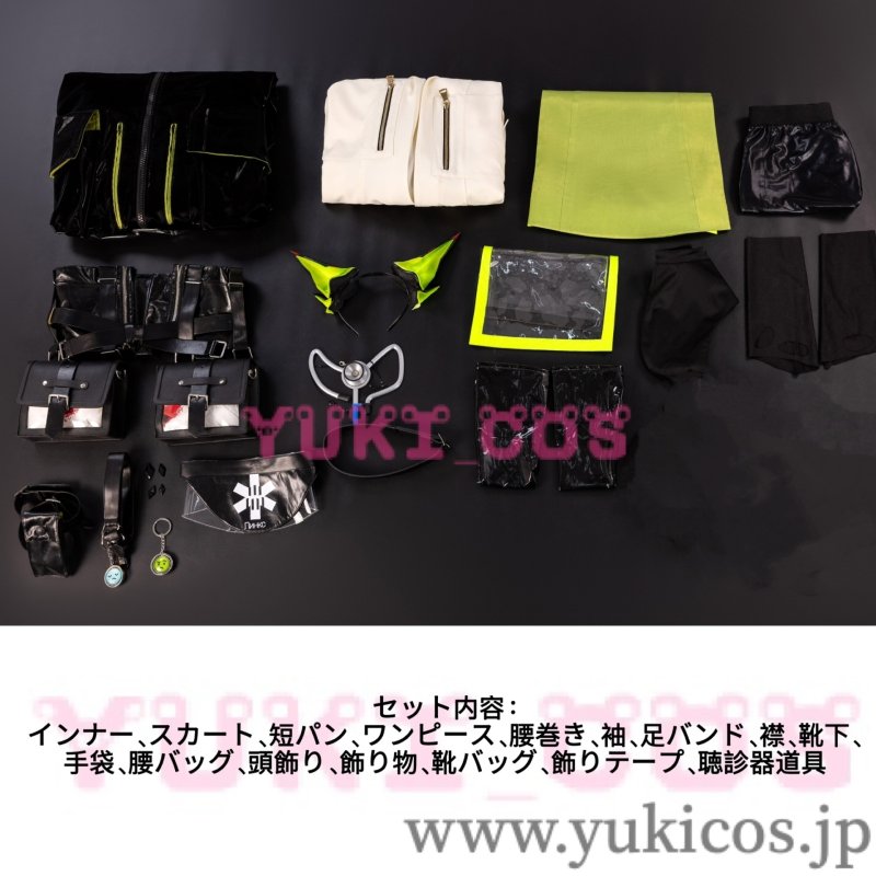 画像2: 明日方舟　Arknights　アークナイツ　Mon3tr　M3　コスプレ衣装　送料無料 (2)