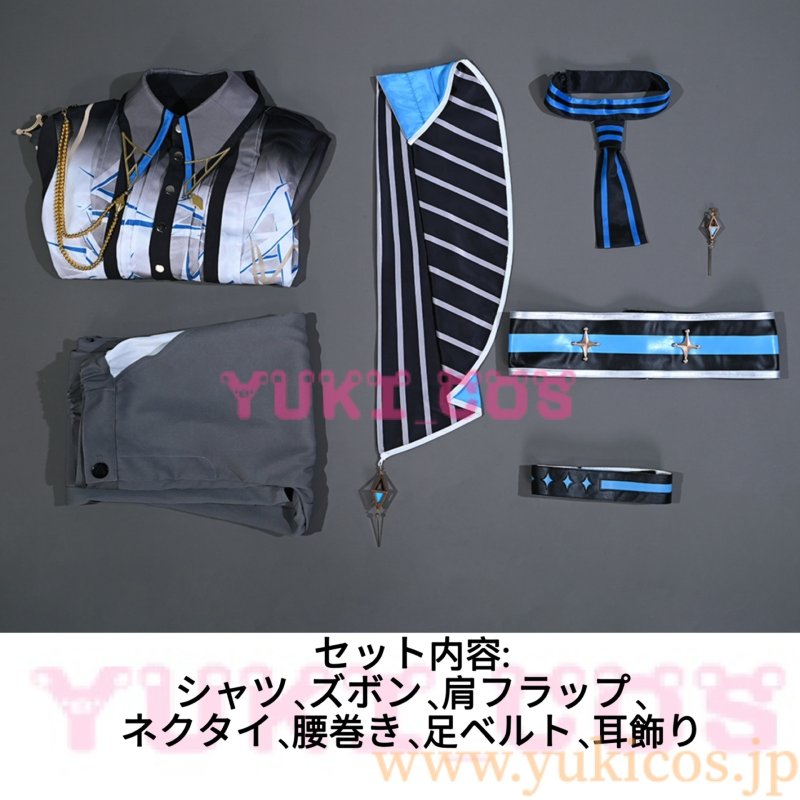 画像2: プロジェクトセカイ　プロセカ　Play the shadowガチャ　小さな主役と　天馬司　ザ・ファンタズマゴリア　コスプレ衣装　送料無料 (2)