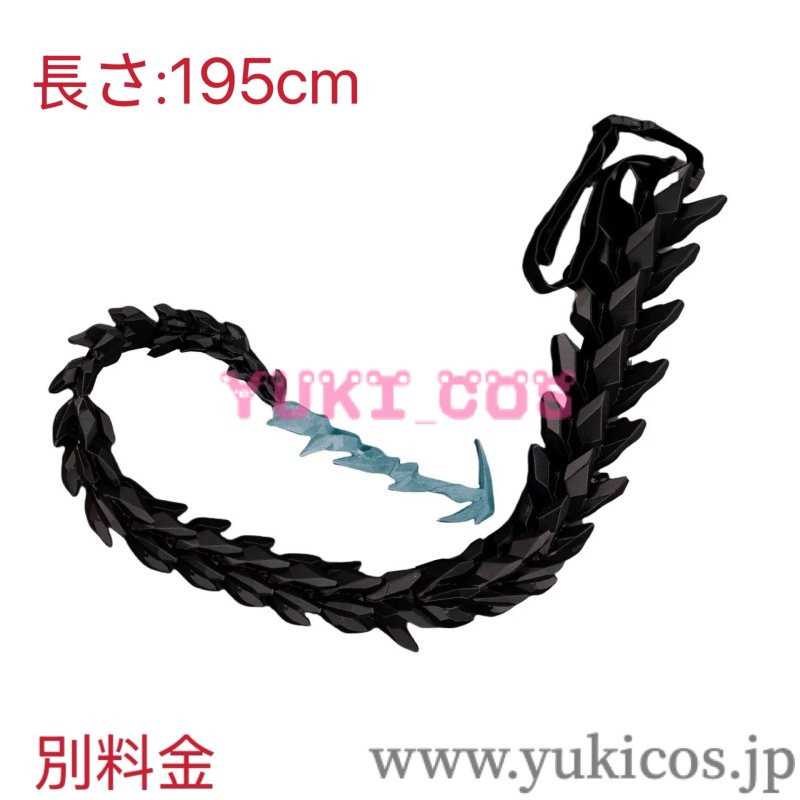 画像17: 明日方舟　Arknights　アークナイツ　Mon3tr　M3　コスプレ衣装　送料無料 (17)