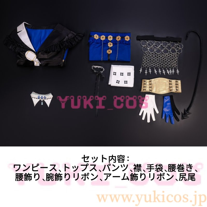 画像2: 明日方舟　Arknights　アークナイツ　音律聯覚特別シリーズ　幻語楽痕　モスティマ　コスプレ衣装　送料無料 (2)