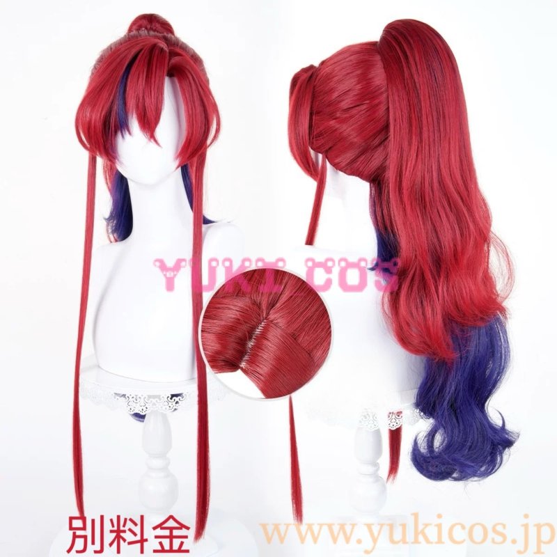 画像15: 明日方舟　Arknights　アークナイツ　ユウ　コスプレ衣装　送料無料 (15)