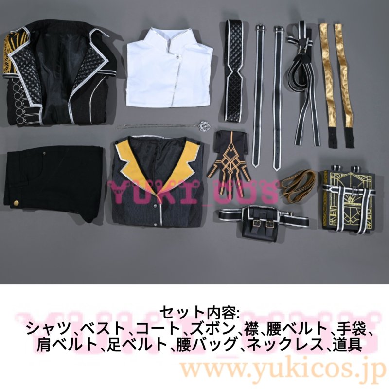 画像2: クレールオブスキュール：エクスペディション33　Clair Obscur: Expedition 33 　エクスペディション33　Lune　ルネ　コスプレ衣装　送料無料 (2)