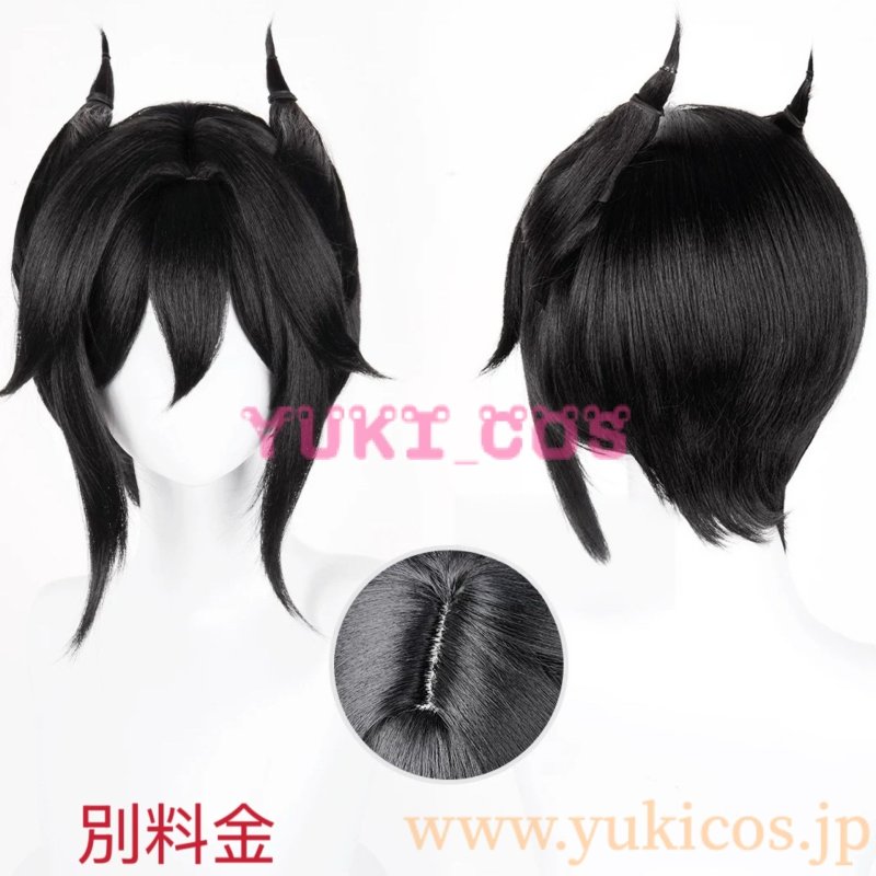 画像11: 明日方舟　Arknights　アークナイツ　Entelechia　エンテレケイア　コスプレ衣装　送料無料 (11)