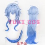 画像15: 原神　げんしん　中国カフェコラボ　甘雨　申鶴　コスプレ衣装　送料無料 (15)