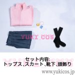 画像2: ぼっち・ざ・ろっく!  後藤 ひとり　ごとう ひとり　コスプレ衣装　送料無料 (2)