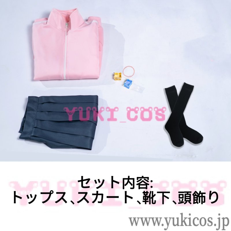 画像2: ぼっち・ざ・ろっく!  後藤 ひとり ごとう ひとり コスプレ衣装 送料無料 (2)