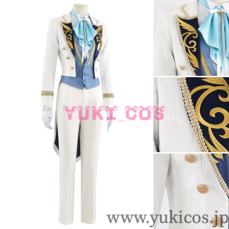 画像7: あんさんぶるスターズ！！　あんスタ　復刻スカウト 旧fine編　白銀の啓示　乱凪砂　翡翠の啓示　巴日和　黄金の啓示　天祥院英智　瑠璃の啓示　青葉つむぎ　コスプレ衣装　送料無料 (7)