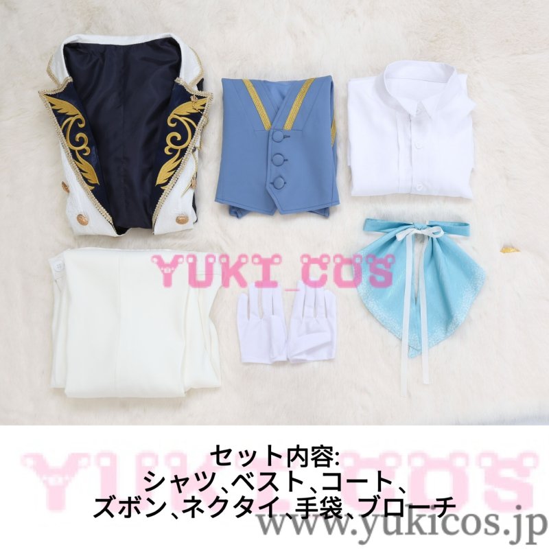 画像2: あんさんぶるスターズ！！　あんスタ　復刻スカウト 旧fine編　白銀の啓示　乱凪砂　翡翠の啓示　巴日和　黄金の啓示　天祥院英智　瑠璃の啓示　青葉つむぎ　コスプレ衣装　送料無料 (2)