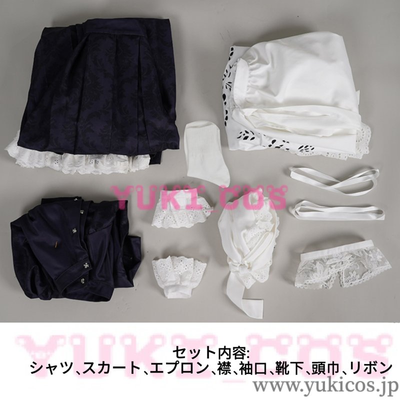 画像2: Vtuber　ホロライブEN　Ouro Kronii　オーロ‧クロニー　メイド服　コスプレ衣装　送料無料 (2)