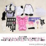 画像2: あんさんぶるスターズ！！　あんスタ　フィーチャースカウト　冬芽編　導く夢世界　花群冬芽　ユメ　コスプレ衣装　送料無料 (2)