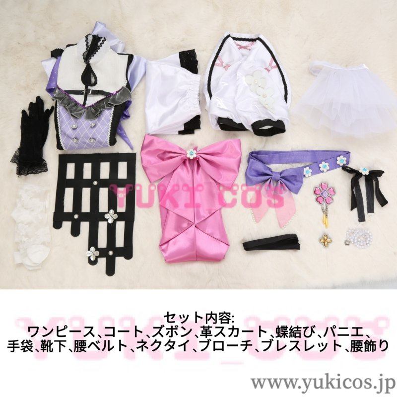 画像2: あんさんぶるスターズ！！　あんスタ　フィーチャースカウト　冬芽編　導く夢世界　花群冬芽　ユメ　コスプレ衣装　送料無料 (2)