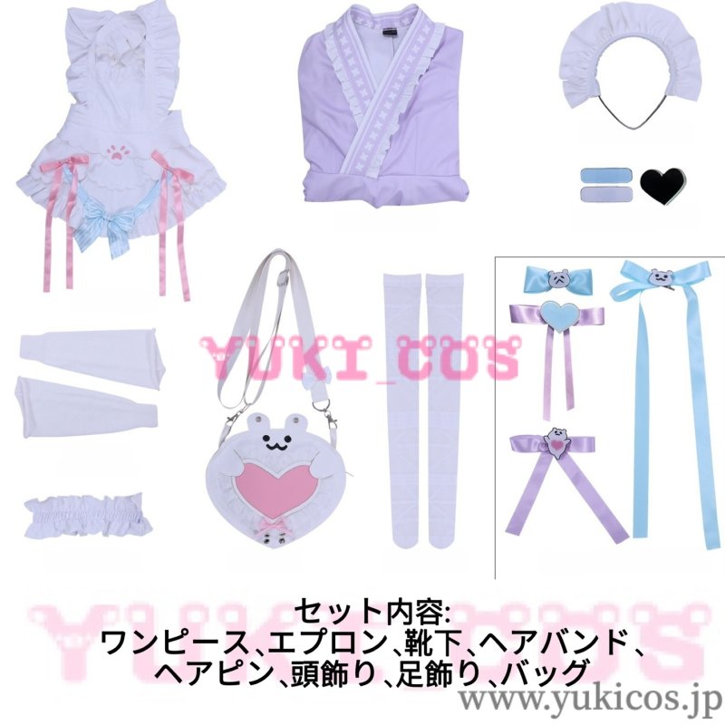 画像2: Vtuber　結城さくな　2.0新衣装　コスプレ衣装　送料無料 (2)