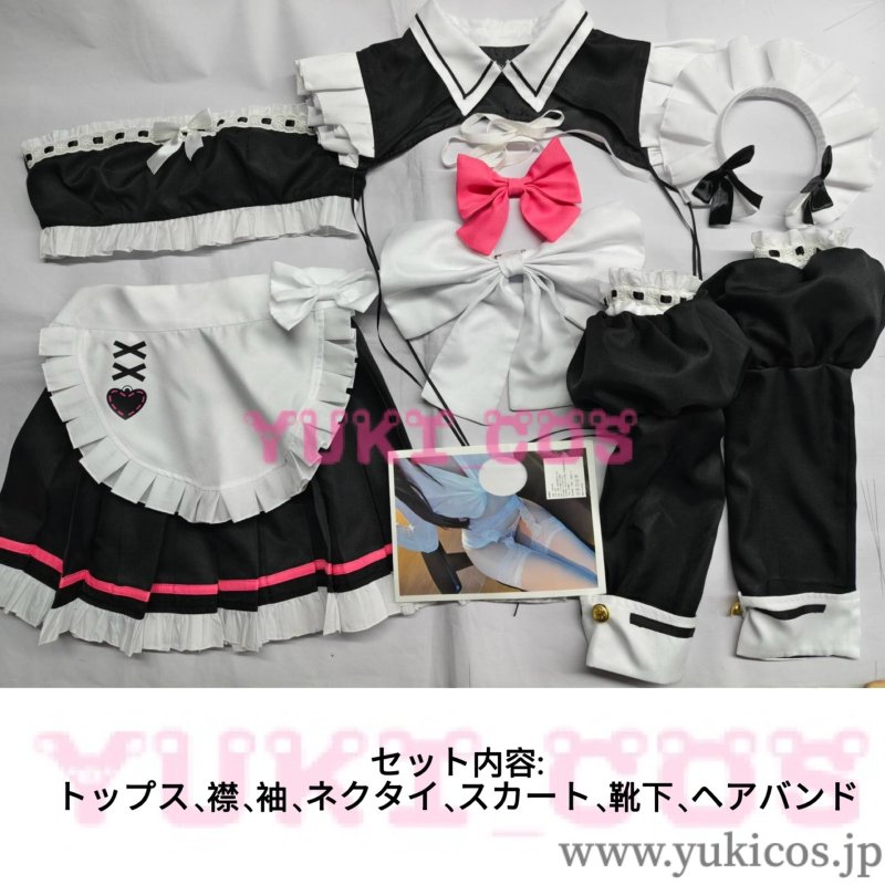 画像2: ブルーアーカイブ　ブルアカ　黒舘ハルナ　くろだてはるな　メイド服　コスプレ衣装　送料無料 (2)