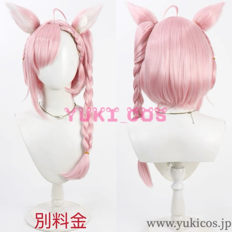 画像14: Vtuber　結城さくな　2.0新衣装　コスプレ衣装　送料無料 (14)