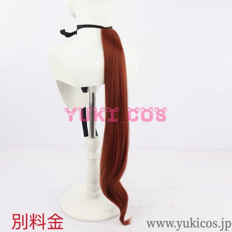 画像10: ウマ娘プリティーダービー チアネイチャ コスプレ衣装 送料無料 (10)