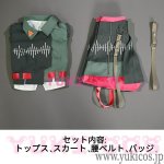 画像2: Utau　VOICEPEAK　重音 テト　Kasane Teto　コスプレ衣装　送料無料 (2)