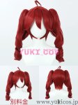 画像11: Utau　VOICEPEAK　重音 テト　Kasane Teto　コスプレ衣装　送料無料 (11)