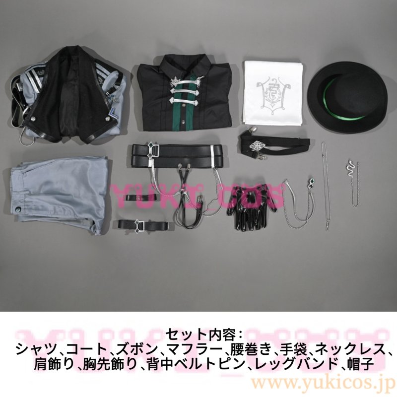 画像2: Vtuber NIJISANJI EN BY THE BEAT バイ・ザ・ビート Zeal Ginjoka ジール・ギンジョウカ コスプレ衣装 送料無料 (2)
