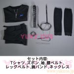 画像2: プロジェクトセカイ　プロセカ　イベントRekindle the flame　熱さを求めるキミに　KAITO　コスプレ衣装　送料無料 (2)