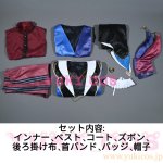 画像2: プロジェクトセカイ　プロセカ　ワンダーランズ×ショウタイム　Mr.Showtime/箱庭のコラル　天馬司　コスプレ衣装　送料無料 (2)