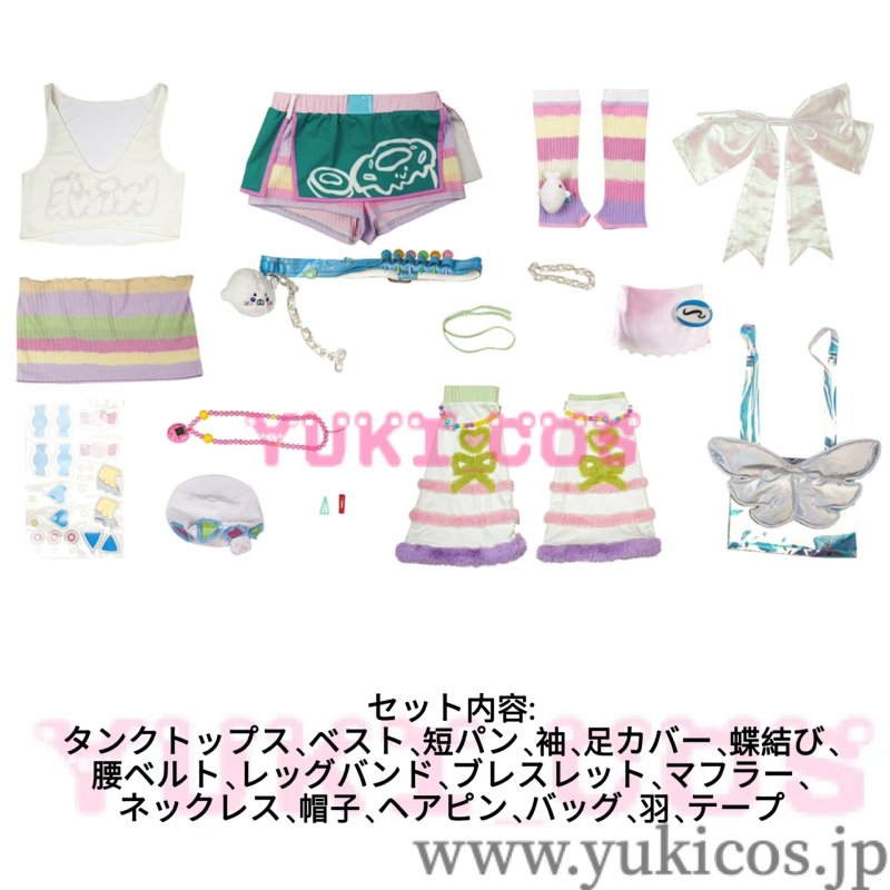 画像2: 無期迷途:Path to Nowhere Poffy ポフィー コスプレ衣装 送料無料 (2)