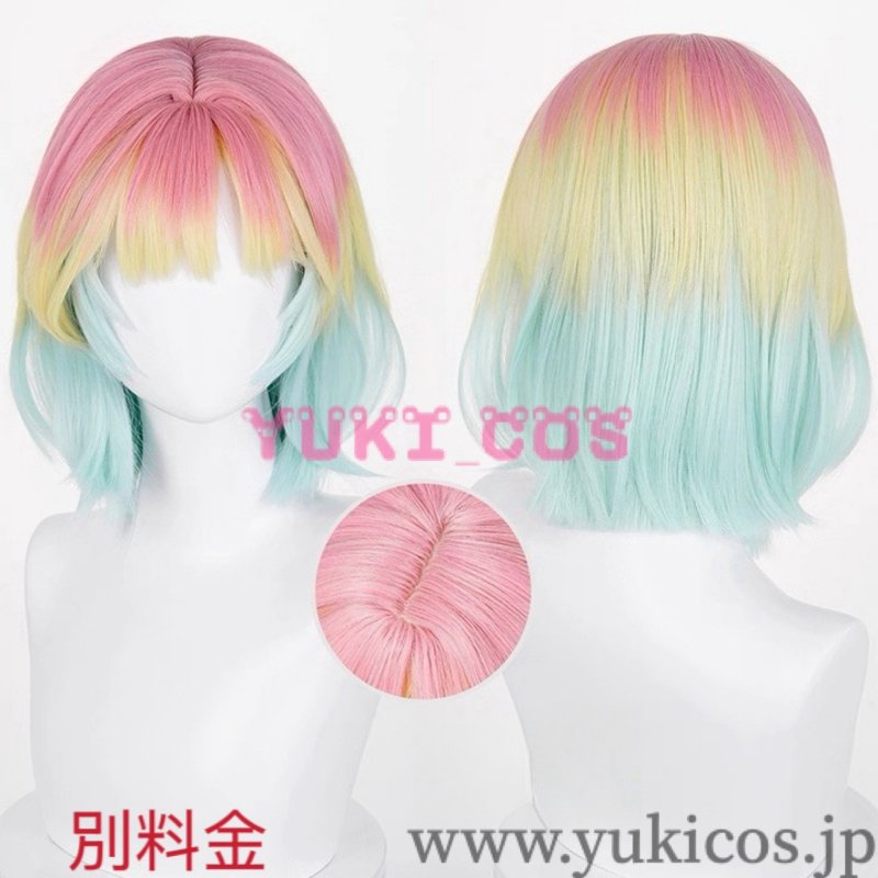 画像15: 無期迷途:Path to Nowhere Poffy ポフィー コスプレ衣装 送料無料 (15)