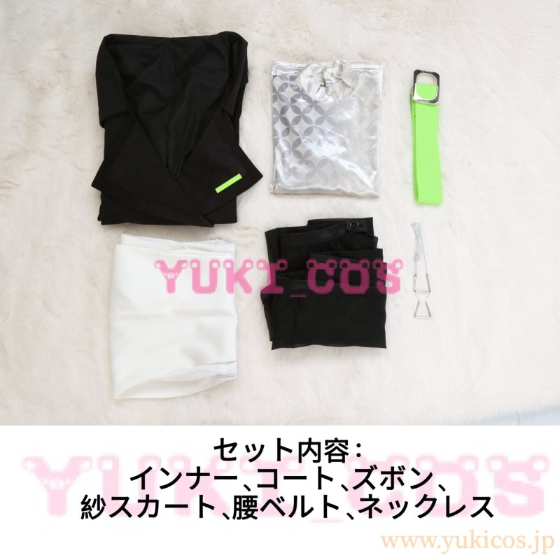 画像2: プロジェクトセカイxあんさんぶるスターズ!! プロセカxあんスタ フラジール 風早巽 コスプレ衣装 送料無料 (2)