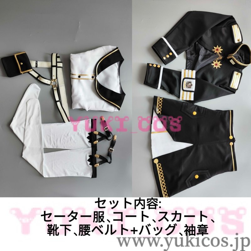 画像2: 86-エイティシックス レーナ コスプレ衣装 送料無料 (2)