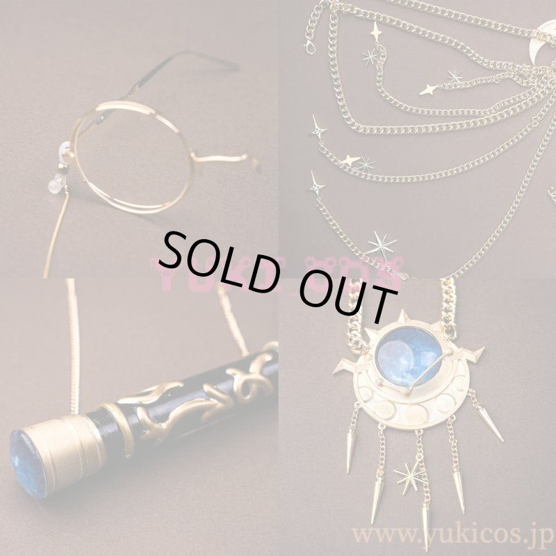 画像17: IdentityV　第五人格　アイデンティティV　蝋人形師　占星術師　UR衣装　コスプレ衣装　送料無料 (17)